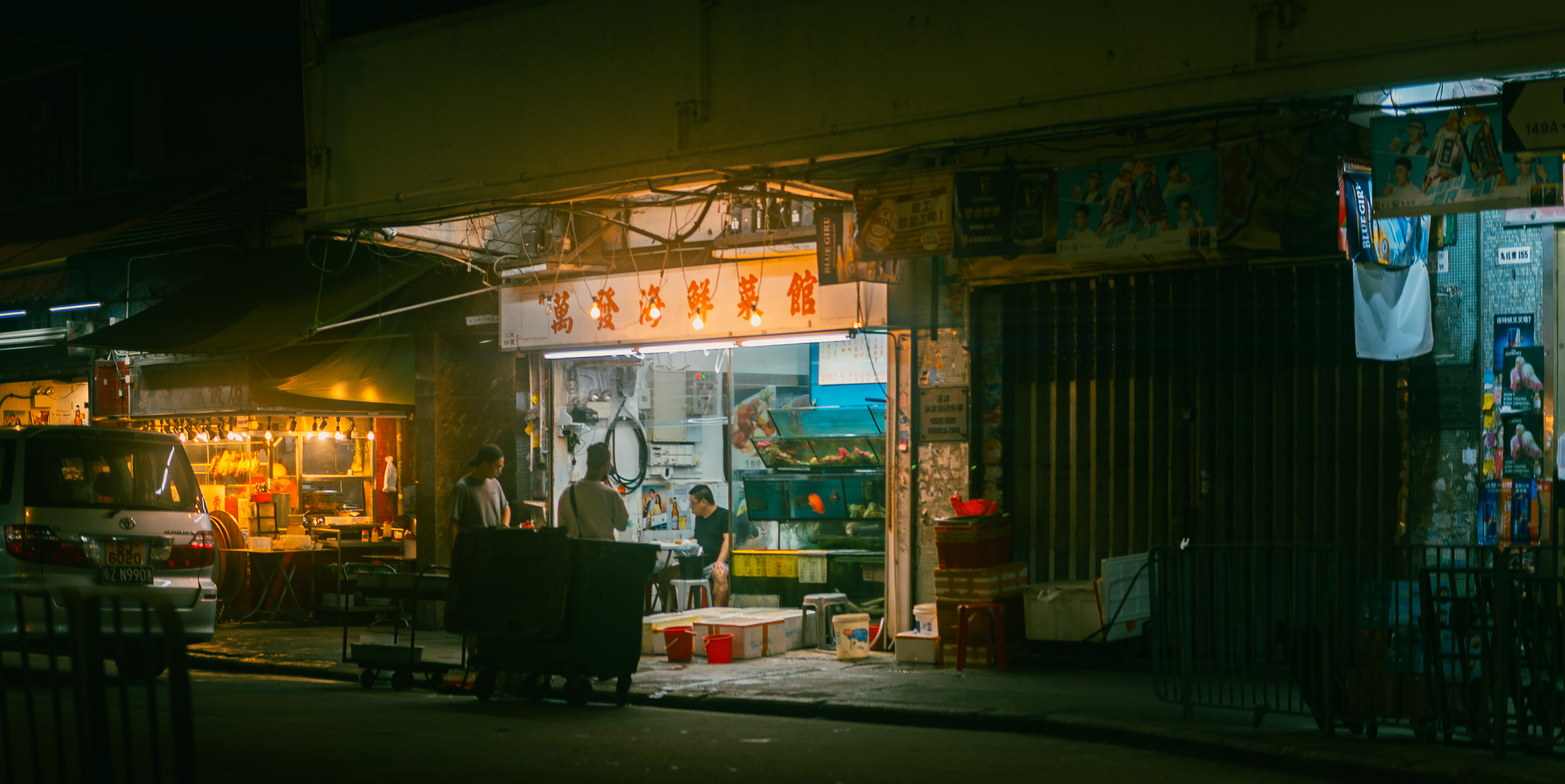 Hong Kong
